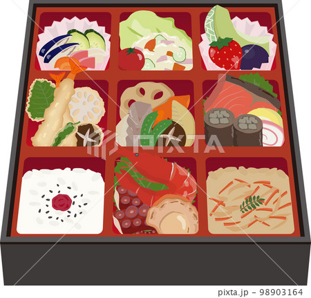 仕出し弁当 炊込みご飯 仕出し弁当 炊込みご飯 98903164