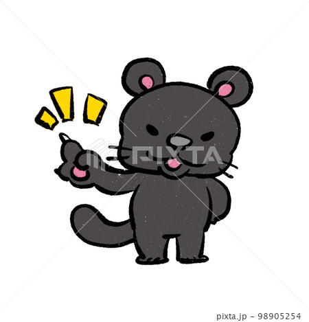 指をさしている豹 黒豹 イラスト 指をさしている豹 黒豹 イラスト 98905254