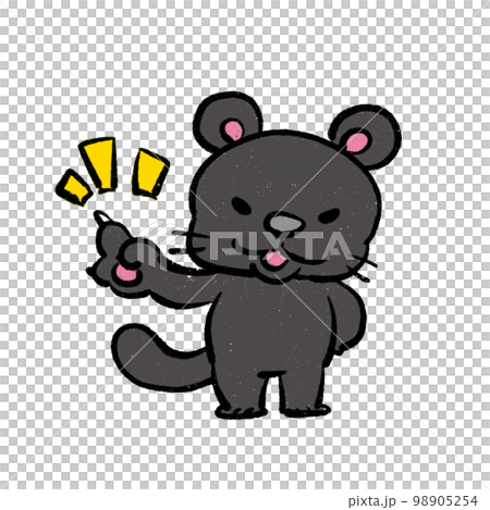 指をさしている豹 黒豹 イラスト 指をさしている豹 黒豹 イラスト 98905254
