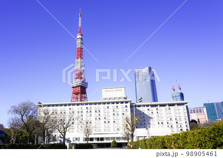 東京プリンスホテルと東京タワー 東京プリンスホテルと東京タワー 98905461