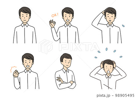 シャツ姿の男性セット 98905495