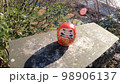 小さい可愛いだるまさん 98906137