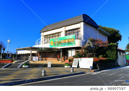 【長崎県】晴天の九十九島動植物園森きらら（佐世保） 98907597