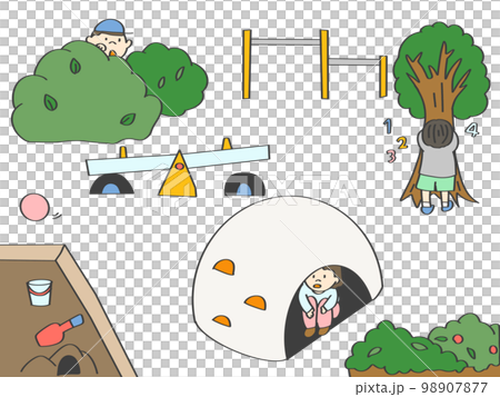 かくれんぼ こども かくれんぼ こども 98907877