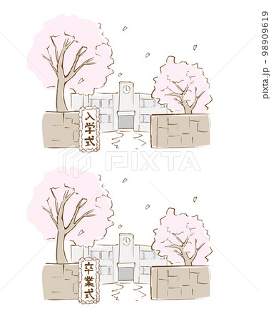 入学式と卒業式の背景イラスト 98909619