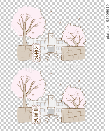 入学式と卒業式の背景イラスト 98909619