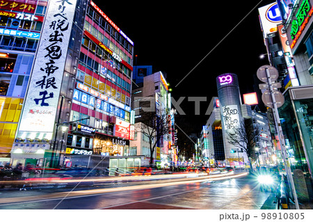 渋谷109前 98910805
