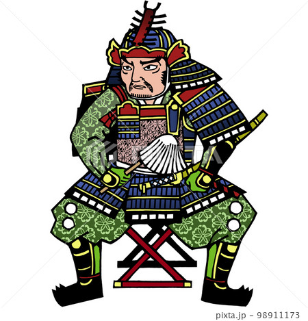 戦国武将・伊達成実 98911173