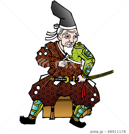 戦国武将・伊達稙宗 98911178