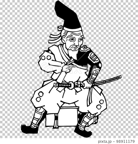 戦国武将・伊達稙宗(モノクロ) 戦国武将・伊達稙宗(モノクロ) 98911179
