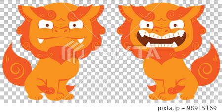 シーサー 98915169