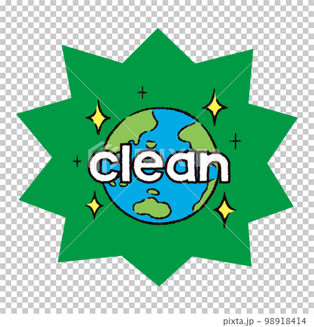 環境_地球_キラキラ_clean_バクダン緑 環境_地球_キラキラ_clean_バクダン緑 98918414