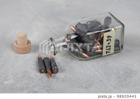 kalashnikov 7.62x39 ammo in a spice jar kalashnikov 7.62x39 ammo in a spice jar 98920443