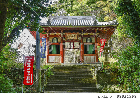 太江寺（伊勢市） 98921598
