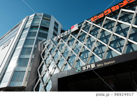 JR水戸駅 JR水戸駅 98924917