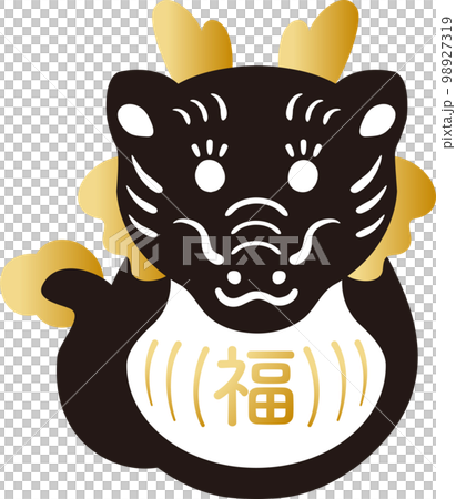New Year's card 2024 zodiac year of the dragon dragon year dragon earthen bell daruma cute new year material for new year's cards illustration material black New Year's card 2024 zodiac year of the dragon dragon year dragon earthen bell daruma cute new year material for new year's cards illustration material black 98927319