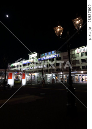 新潟 新潟市 新潟駅万代口(改築前)夜景 新潟 新潟市 新潟駅万代口(改築前)夜景 98927609