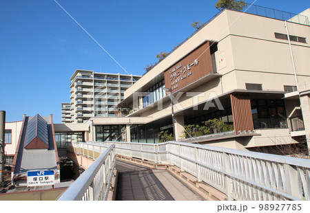 JR塚口駅と駅前にあるクリニックモール 98927785