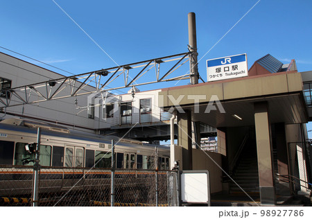 JR塚口駅 JR塚口駅 98927786
