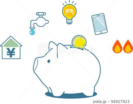 固定費を節約するイメージ 98927823