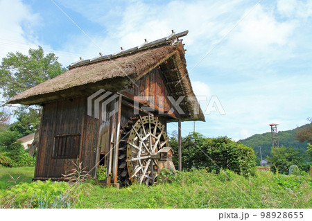 山里の水車小屋 98928655