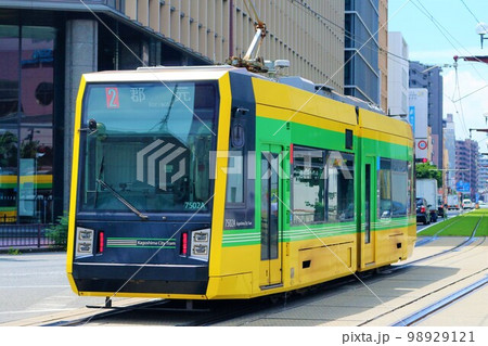 【鹿児島市電】鹿児島中央駅前電停 7500形〜ユートラムIII〜 98929121