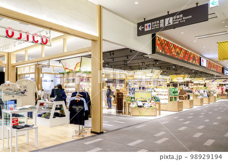 羽田エアポートガーデン 2F羽田参道 98929194