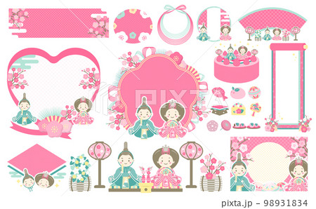 ポップで可愛いひなまつりのデザインフレームとイラストのセット_ベクター素材_ピンク_文字なし 98931834