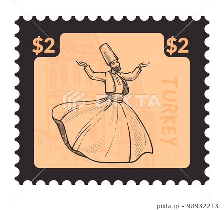 Dancing dervish postmark or postcard with price 98932213