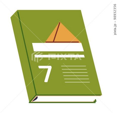 School textbook for 7 grade, book for studying School textbook for 7 grade, book for studying 98932356