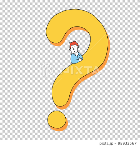 man who doesn't know 98932567