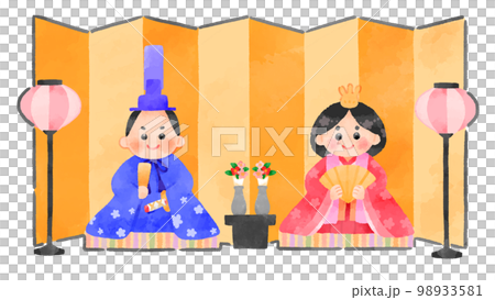 Illustration of the Doll's Festival of the Imperial Palace and Hina dolls Hand-drawn watercolor style Illustration of the Doll's Festival of the Imperial Palace and Hina dolls Hand-drawn watercolor style 98933581