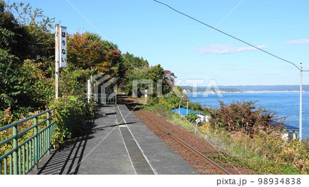 三陸鉄道堀内駅 三陸鉄道堀内駅 98934838