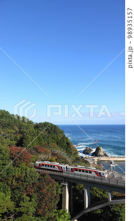 三陸鉄道北リアス線沿線風景 98935157