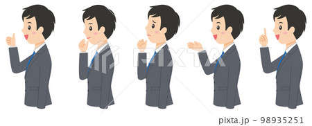 横向きスーツ男性手 98935251