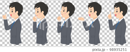 Sideways suit male hand 98935251