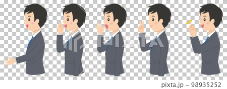 横向きスーツ男性表情 98935252