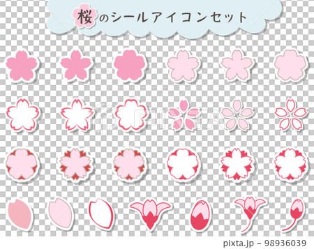 春のかわいいピンクの桜(スタンプ)シールステッカーアイコン