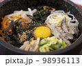 ご飯 ライス 卵 98936113