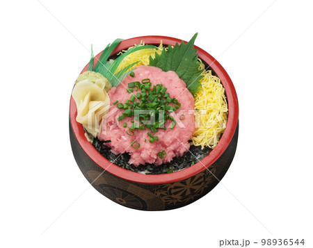 ネギトロ丼 98936544