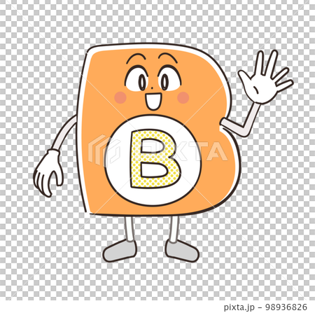 ビタミンBのイラスト キャラクター ビタミンBのイラスト キャラクター 98936826
