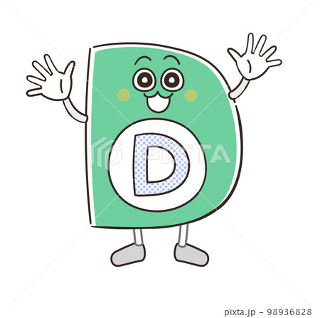 ビタミンDのイラスト キャラクター 98936828