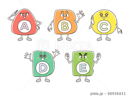 ビタミン類のイラスト キャラクター 98936831