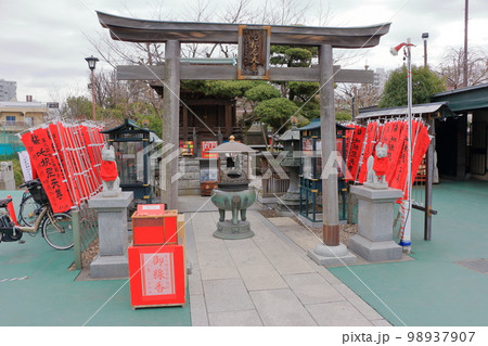 Detail photo of Fukagawa Fudodo, the Tokyo branch of the Naritasan Shinshoji Buddhist Temple in Narita of Chiba Prefecture 98937907