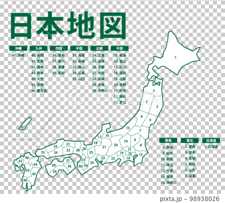 Map In Japanese Japanese map material High quality high... - Stock Illustration ...