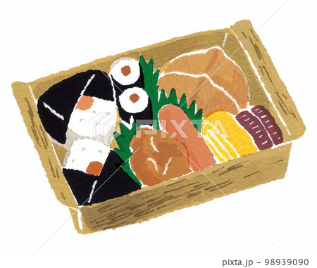 美味しそうなお弁当　手描き　イラスト 98939090