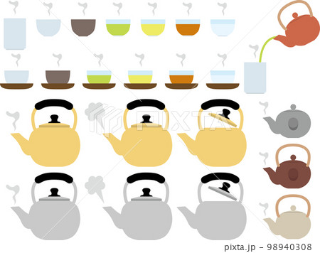 湯呑み水平P 98940308