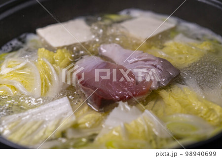 美味しい鰤料理 98940699