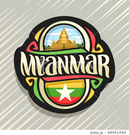 Vector logo for Myanmar 98941499