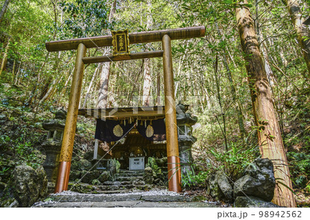 天の岩戸（三重県志摩市）天岩戸神社 98942562